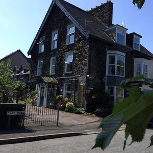 Rocklea Guest House